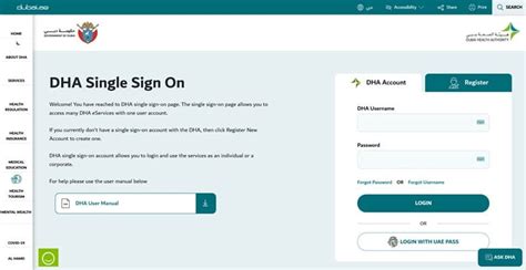 Dha Webmail Login