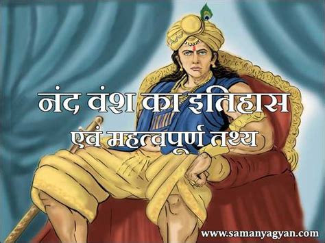 dhananand biography of christopher