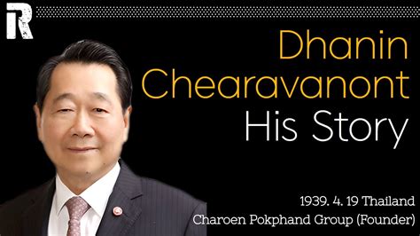 dhanin chearavanont biography of abraham