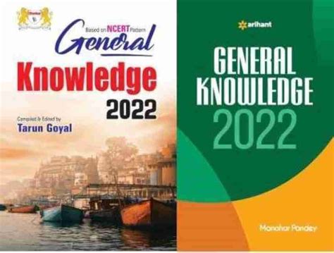 dhankar publication computer knowledge