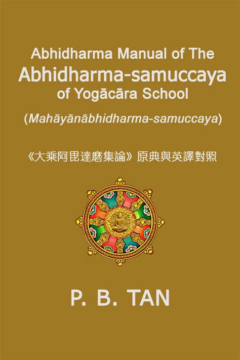 dharma and abhidharma pdf