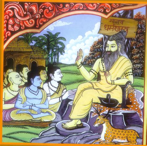 Dharmasutras And Dharmashastras