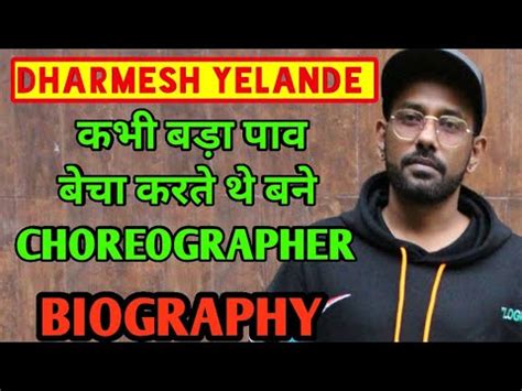 dharmesh did biography definition