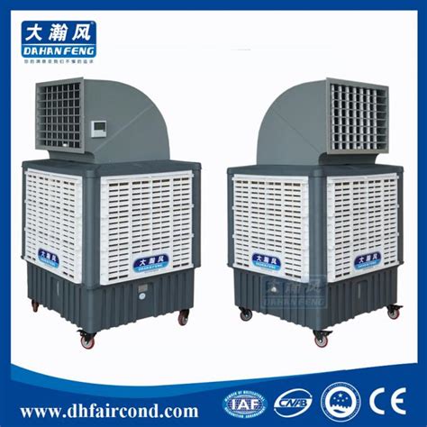 dhf air cooler