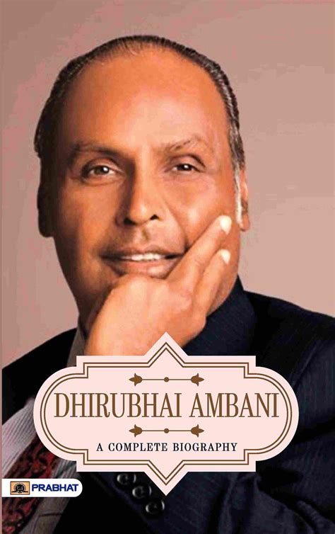 dhirubhai ambani book