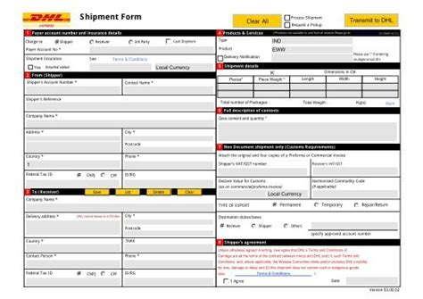 dhl emailship shipment form