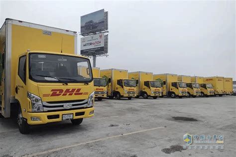 dhl kortedala