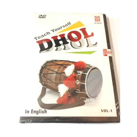 dhol lesson dvd