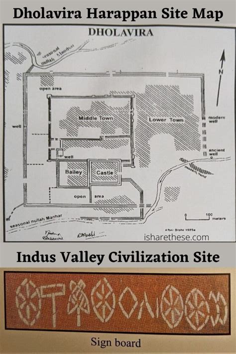 Dholavira On Map