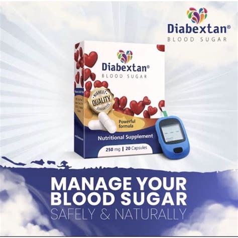 Diabextan - طريقة استخدام - كم سعره - المغرب - الاصلي - ماهو - فوائد - ثمن