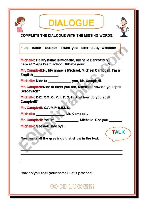 Dialog Writing Exercises   Dialogue Worksheets Easy Teacher Worksheets - Dialog Writing Exercises