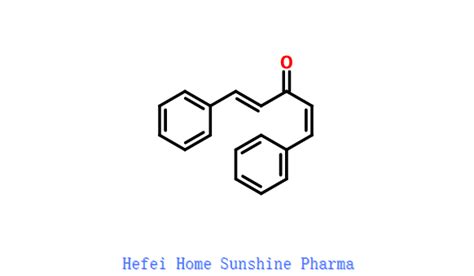 dibenzylideneacetone CAS#:538-58-9 Chemsrc