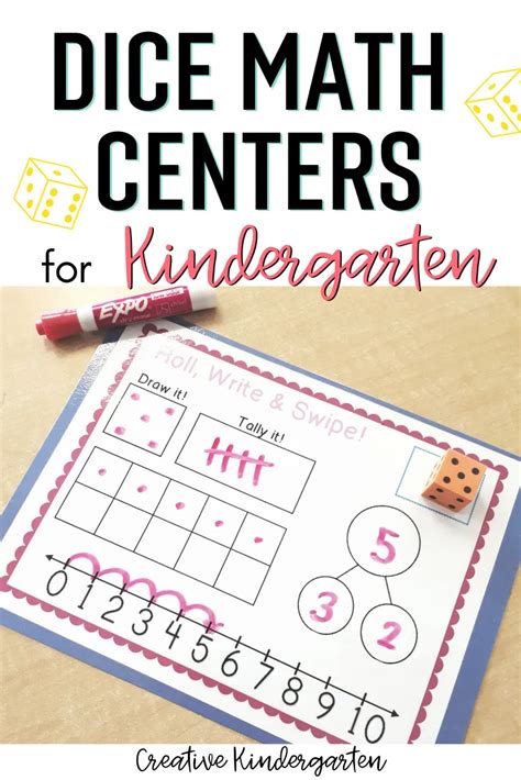 Dice Math Centers For Kindergarten Creative Kindergarten Kindergarten Dice Subtraction Worksheet - Kindergarten Dice Subtraction Worksheet