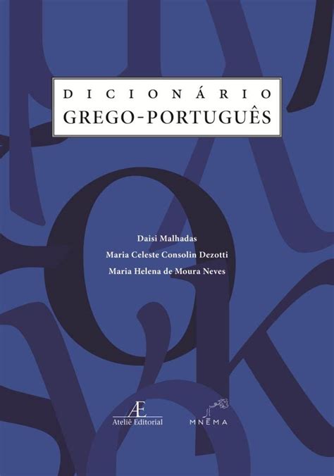 Dicionario Grego Minhateca