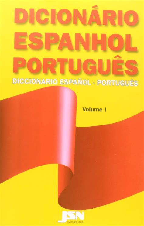 Download Dicionario Espanhol Portugues Gratis 