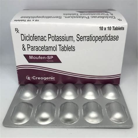 diclofenac potassium دواء