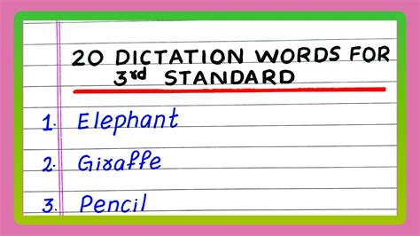 Dictation For Class 3