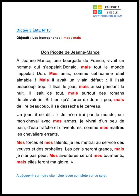 Dictée Pour 5eme