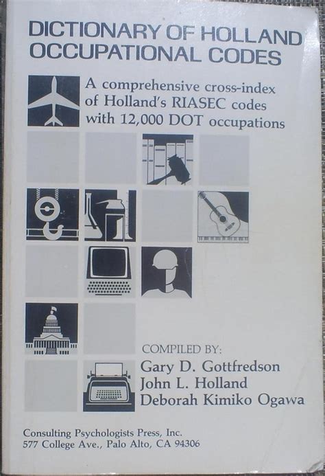 Dictionary Of Holland Occupational Codes