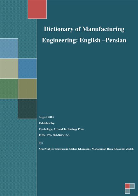 Full Download Dictionary English To Persian For Mechanical Engineering 