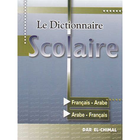 Dictionnaire Fr Ar