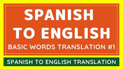 did you learn in spanish translation english