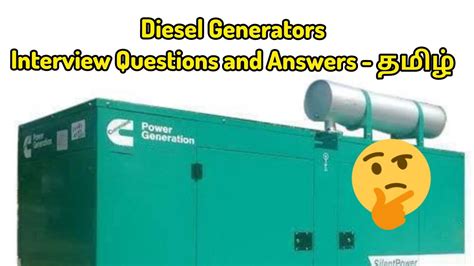 Read Diesel Generator Interview Questions And Answers 