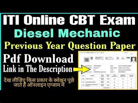 Read Online Diesel Question Papers 