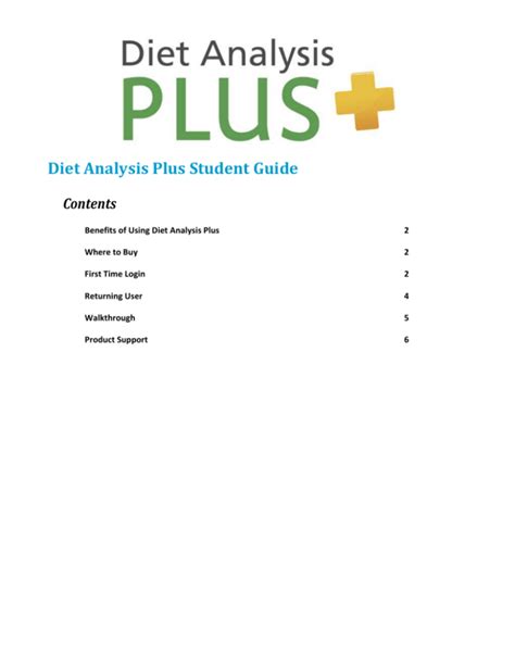 diet analysis plus 10 trial