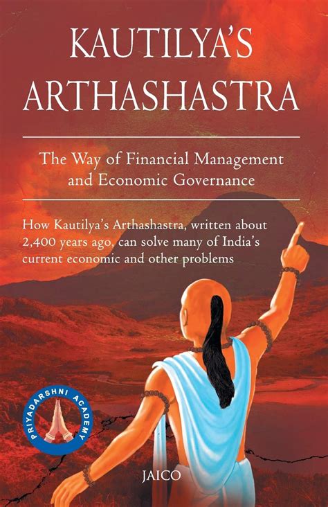 difference between dharmasastra and arthashastra