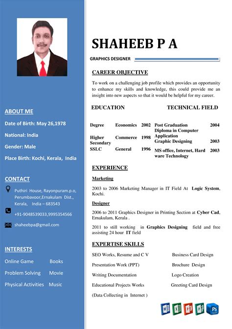 Different Kinds Of Resumes   How To Make The Perfect Resume With Examples - Different Kinds Of Resumes
