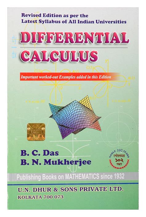 Differential Calculus B C Das Zpczby