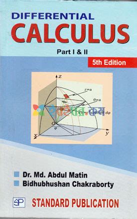 differential calculus by abdul matin pdf