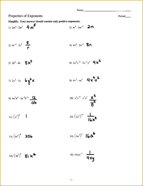 Differential Equation Solver Exponets Worksheet 8th Grade - Exponets Worksheet 8th Grade