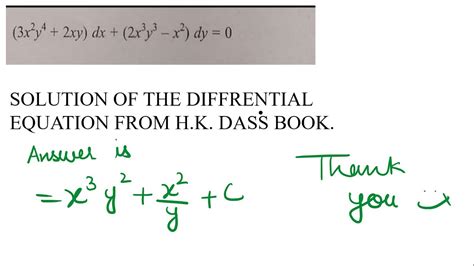Read Differential Eq By H K Dass 