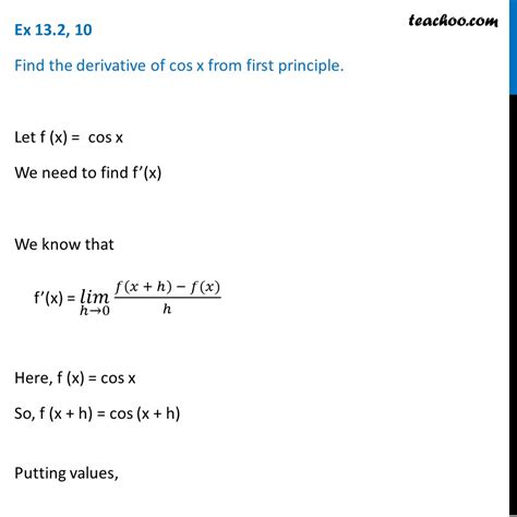 differentiate x2 cosx from first principle Maths Limits and
