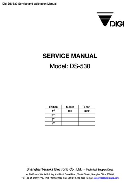 Read Digi Ds 530 Service Manual 