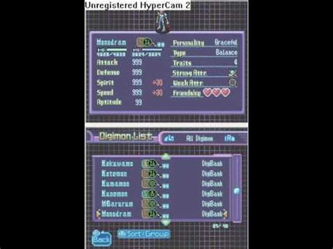 digimon world 2 cheat code