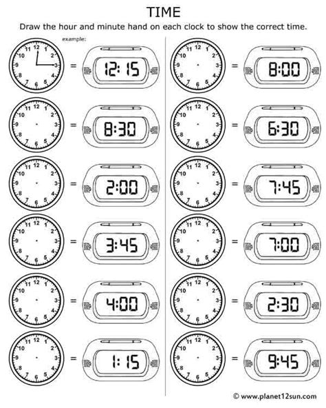 Digital Clock In English Math Helpful Games Digital Math Clock - Digital Math Clock