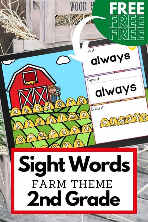 Digital Farm Theme Second Grade Sight Words Activity Sight Words For 2nd Grade - Sight Words For 2nd Grade