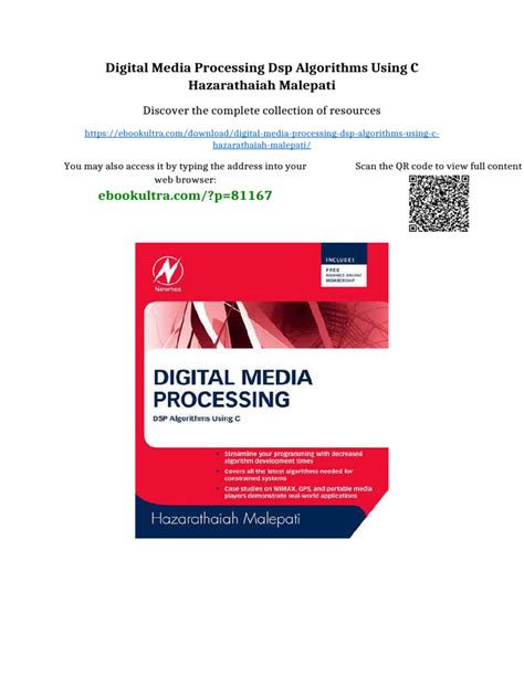 Digital Media Processing Dsp Algorithms Using C Pdf