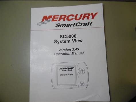 Digital Smartcraft System Manual
