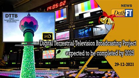 Digital Video Broadcasting Terrestrial