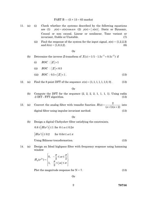 Read Digital Signal Processing Anna University Question Paper 