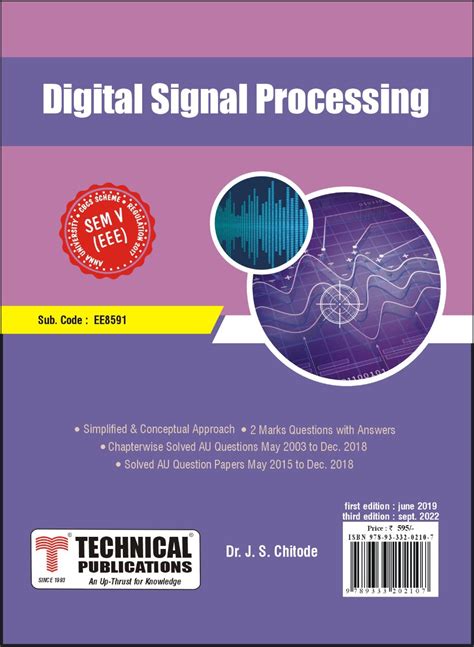 Read Digital Signal Processing Anna University Study Guide 