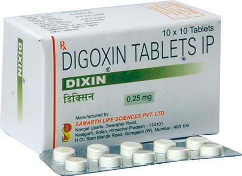 th?q=digoxin+médicament