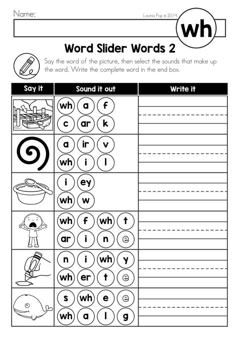 Digraph Worksheets Digraphs Worksheet 1st Grade - Digraphs Worksheet 1st Grade