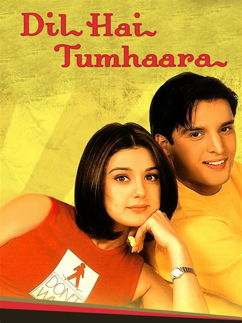 DIL HAI TUMHAARA - DIL HAI TUMHAARA - DVD - Arjun Rampal, Preity Zinta, Mahima