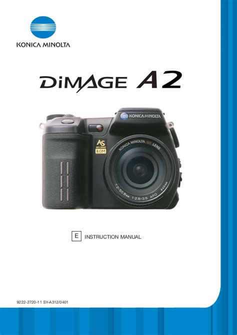 Dimage A2 Manual