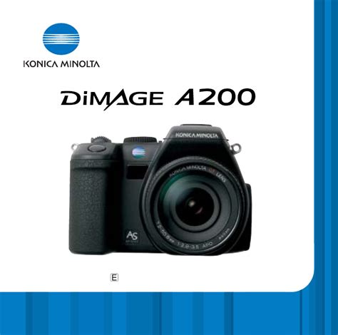 Download Dimage A200 User Guide 